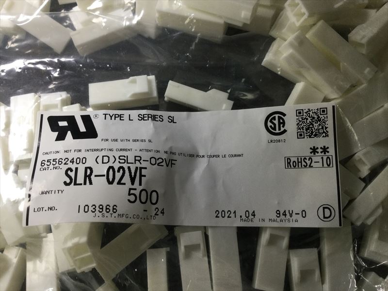 SLR-02VF
