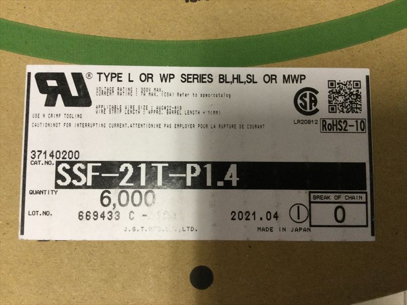 SSF-21T-P1.4