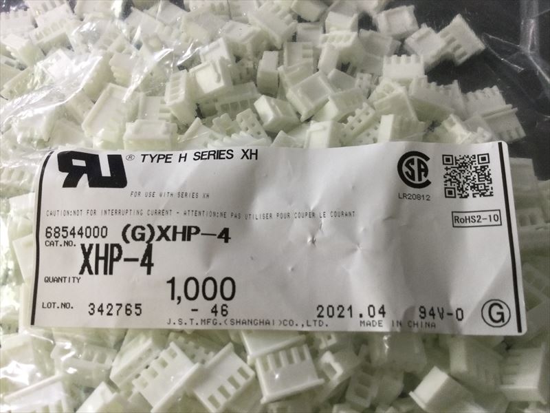 XHP-4