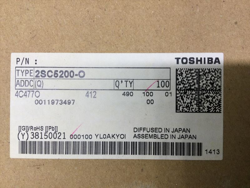 2SC5200-O(Q)