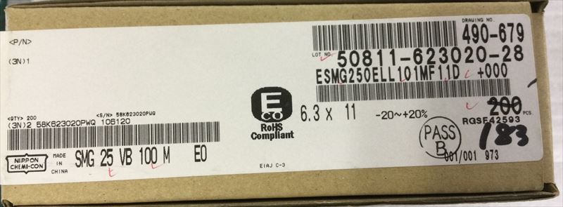 ESMG250ELL101MF11D