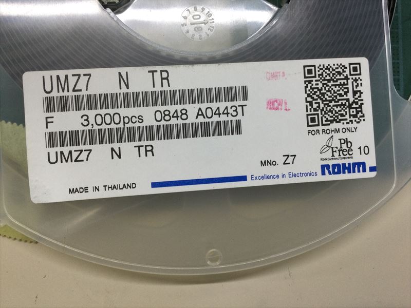 UMZ7NTR