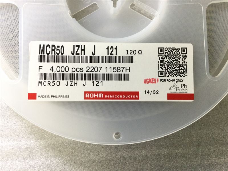MCR50JZHJ121
