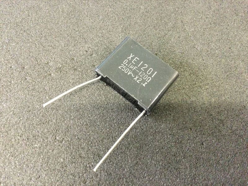 XE1201