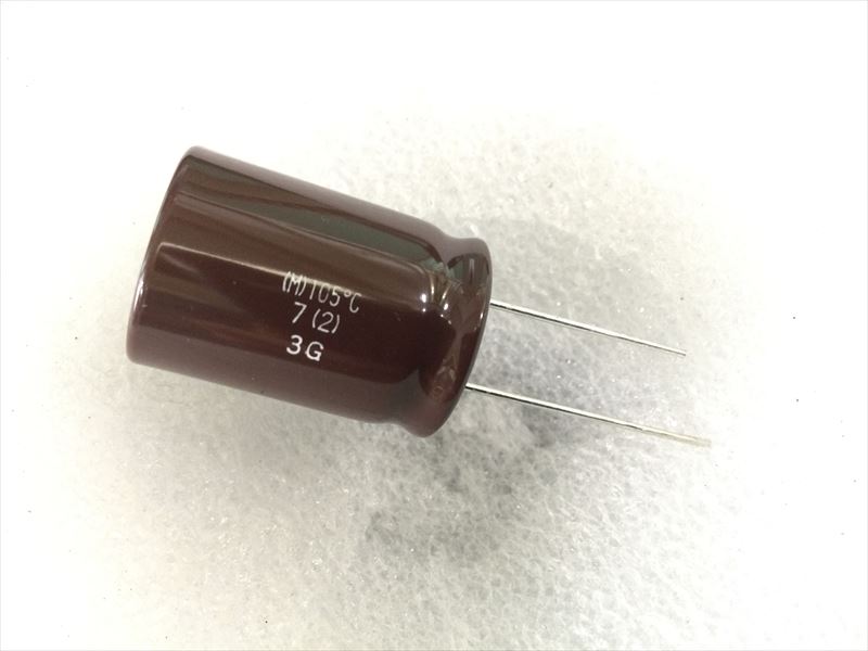 EKY-350ELL222MM25S