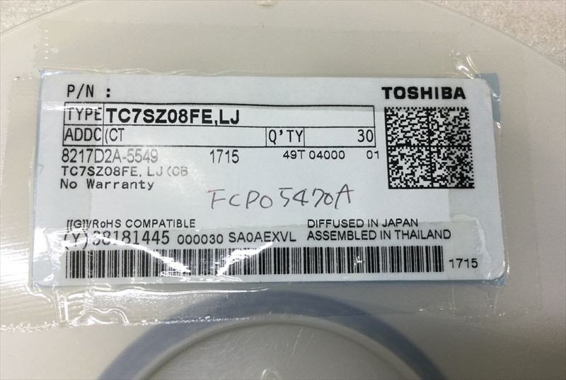 TC7SZ08FE,LJ