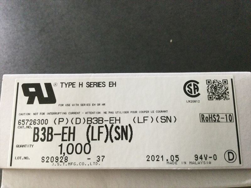 B3B-EH(LF)(SN)