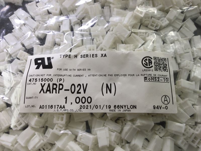 XARP-02V