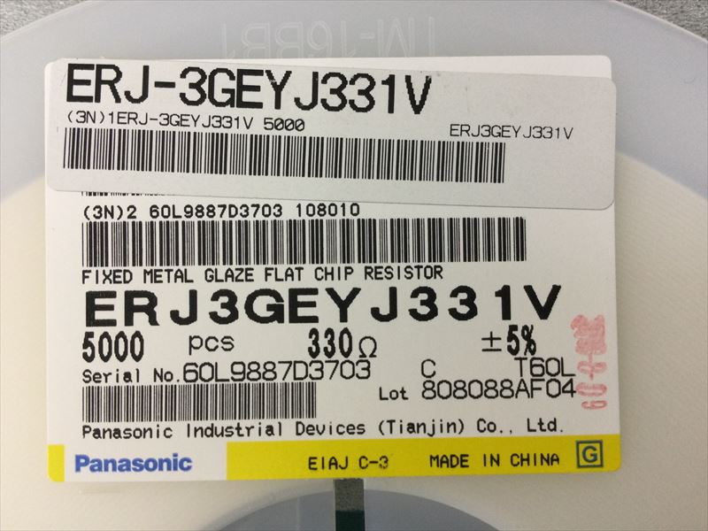 ERJ3GEYJ331V
