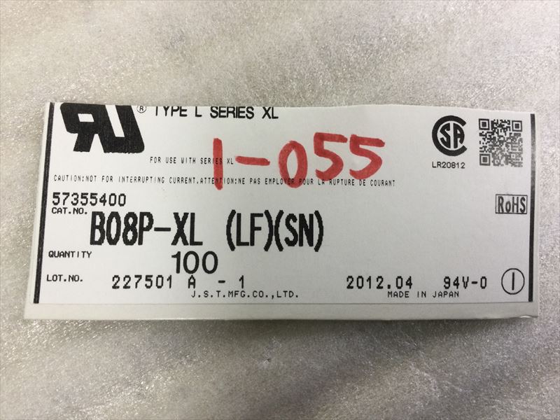 B08P-XL(LF)(SN)