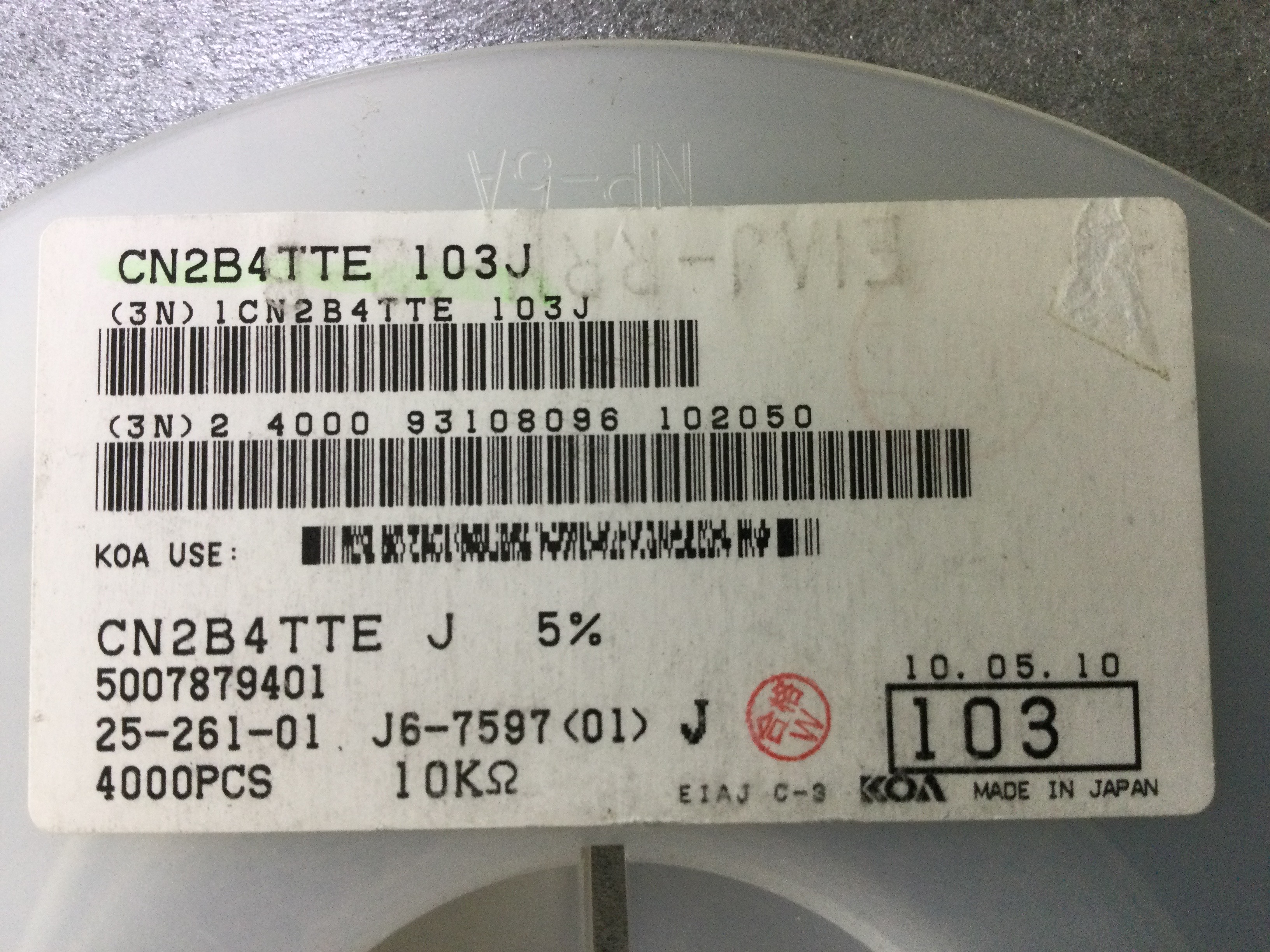 CN2B4TTE103J