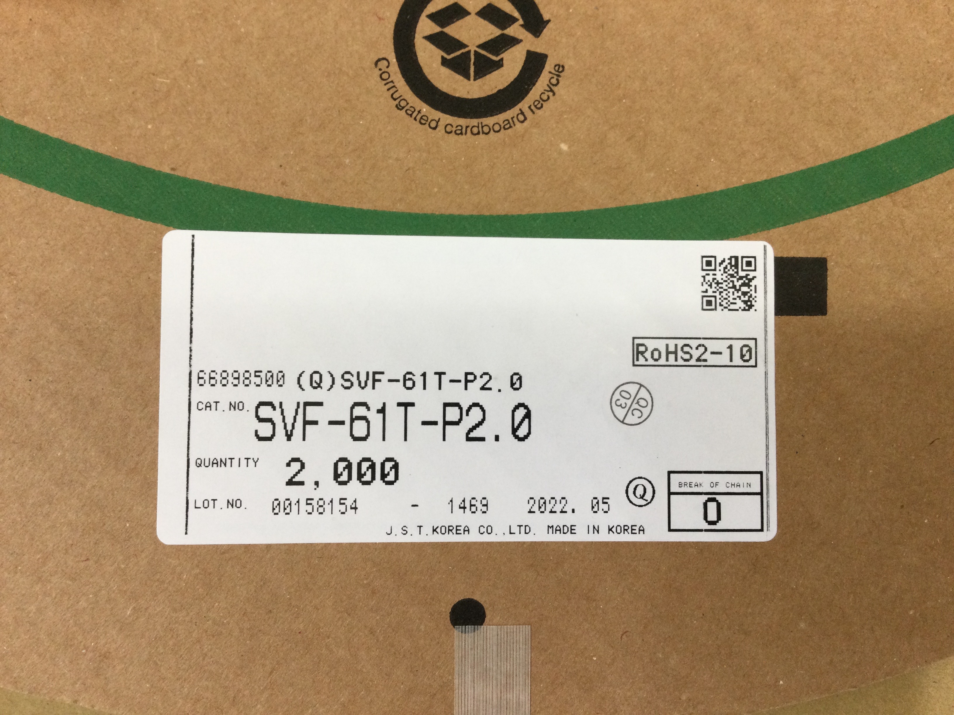 SVM-61T-P2.0