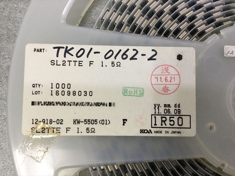 SL2TTE1R50F