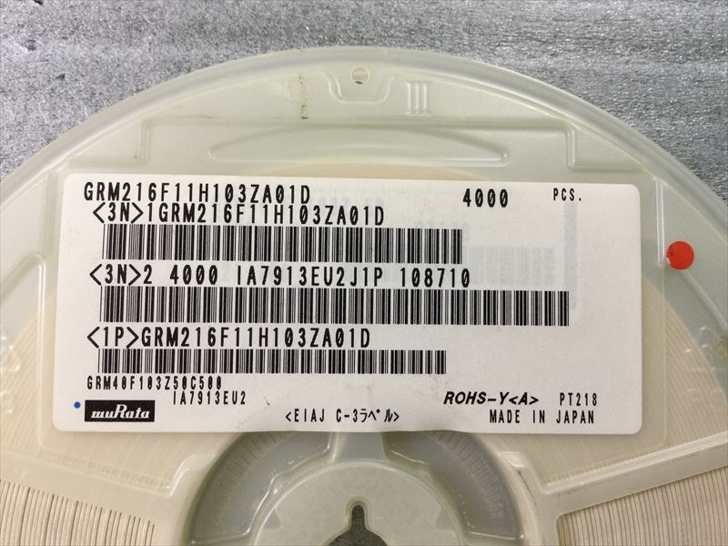GRM216F11H103ZA01D