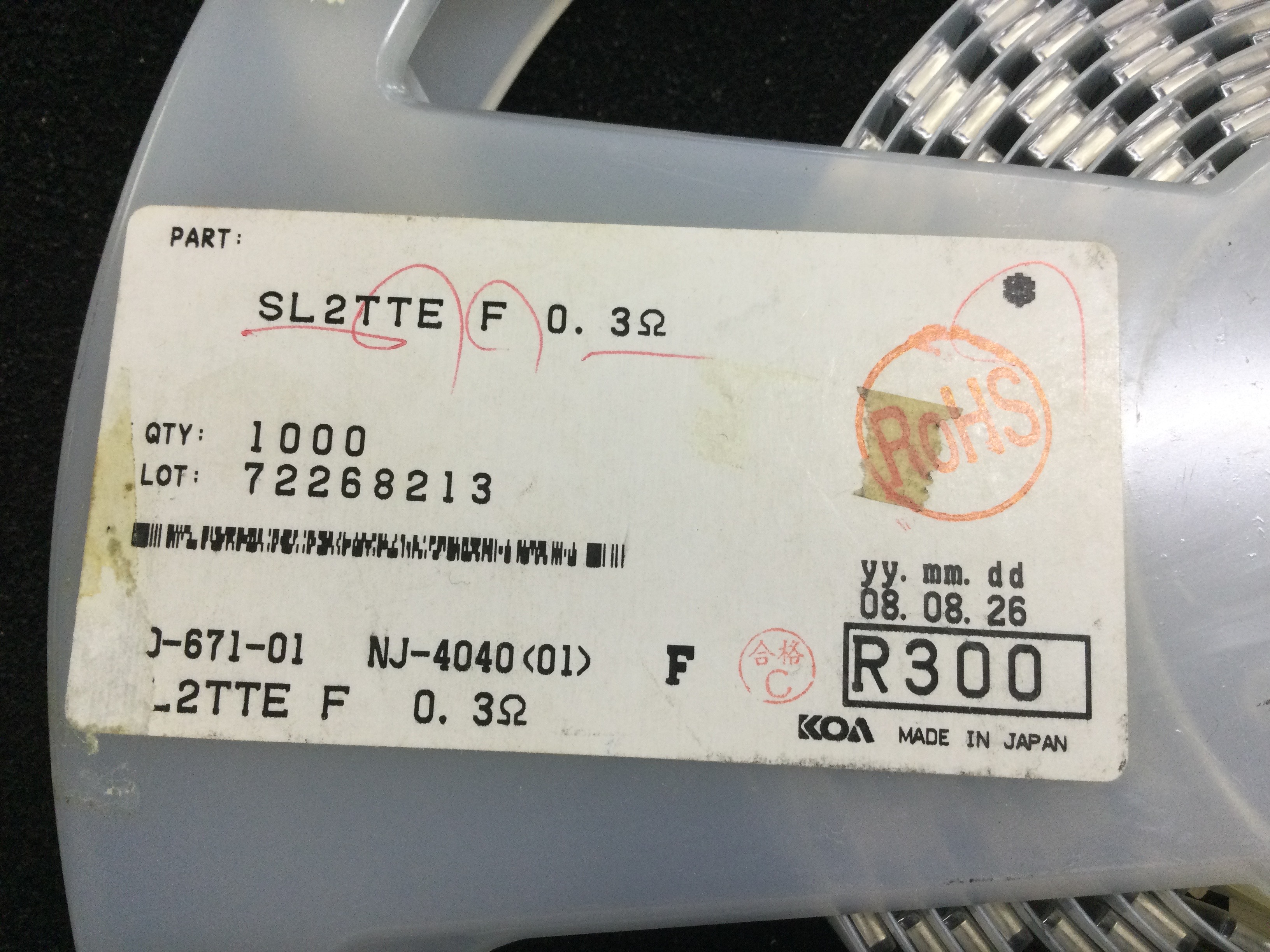 SL2TTER300F