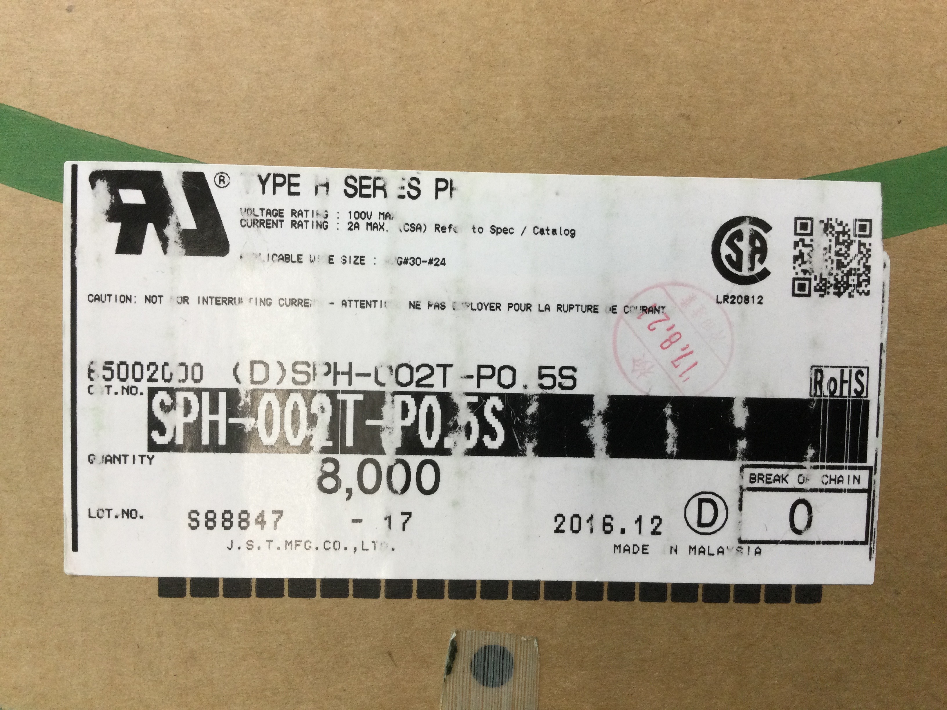 テレビ/映像機器 その他 JST SPH-002T-P0.5S 連鎖状ソケットピン 8000個/REEL 家電・スマホ 