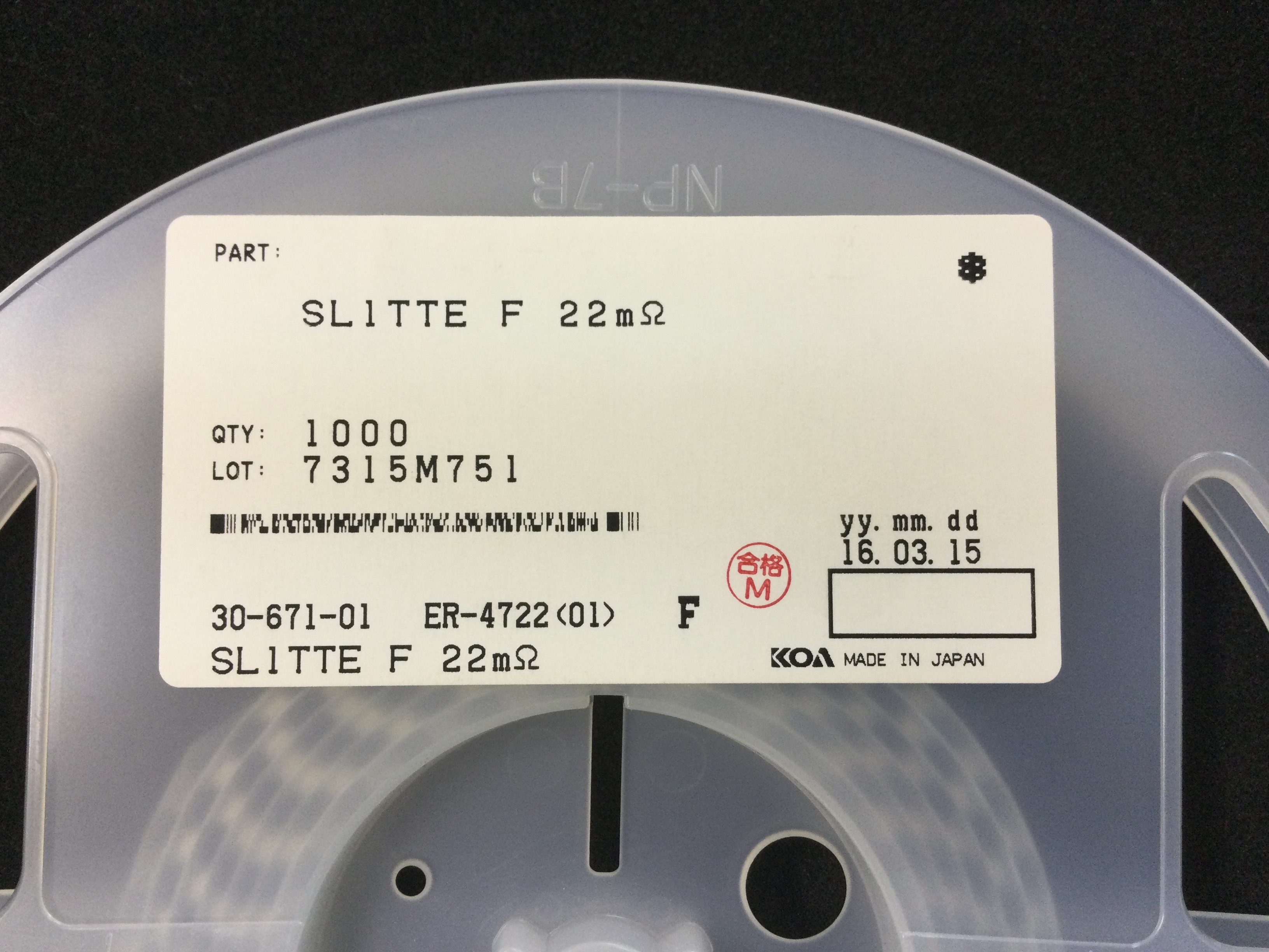 SL1TTE22L0F