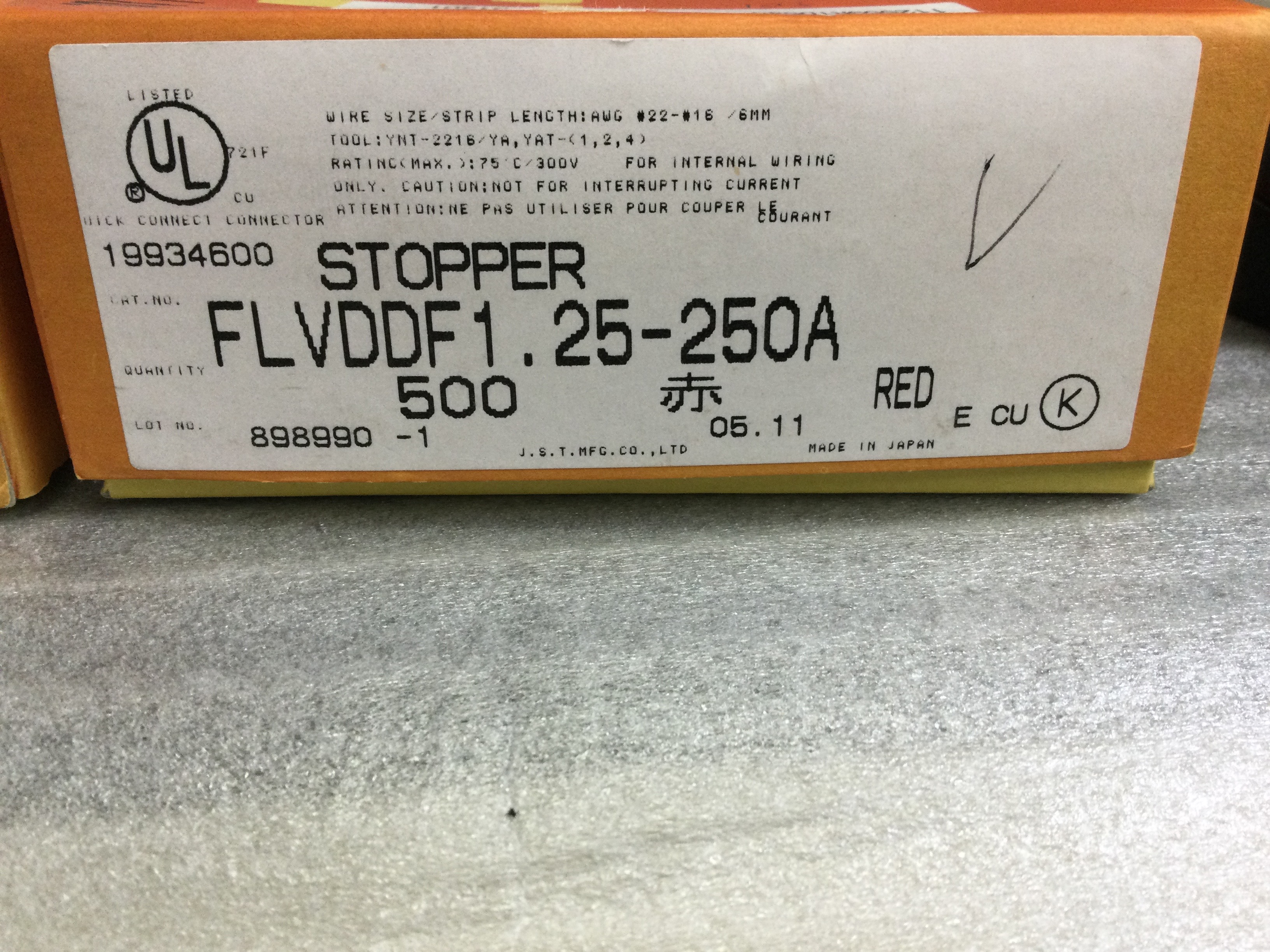 FLVDDF1.25-250A