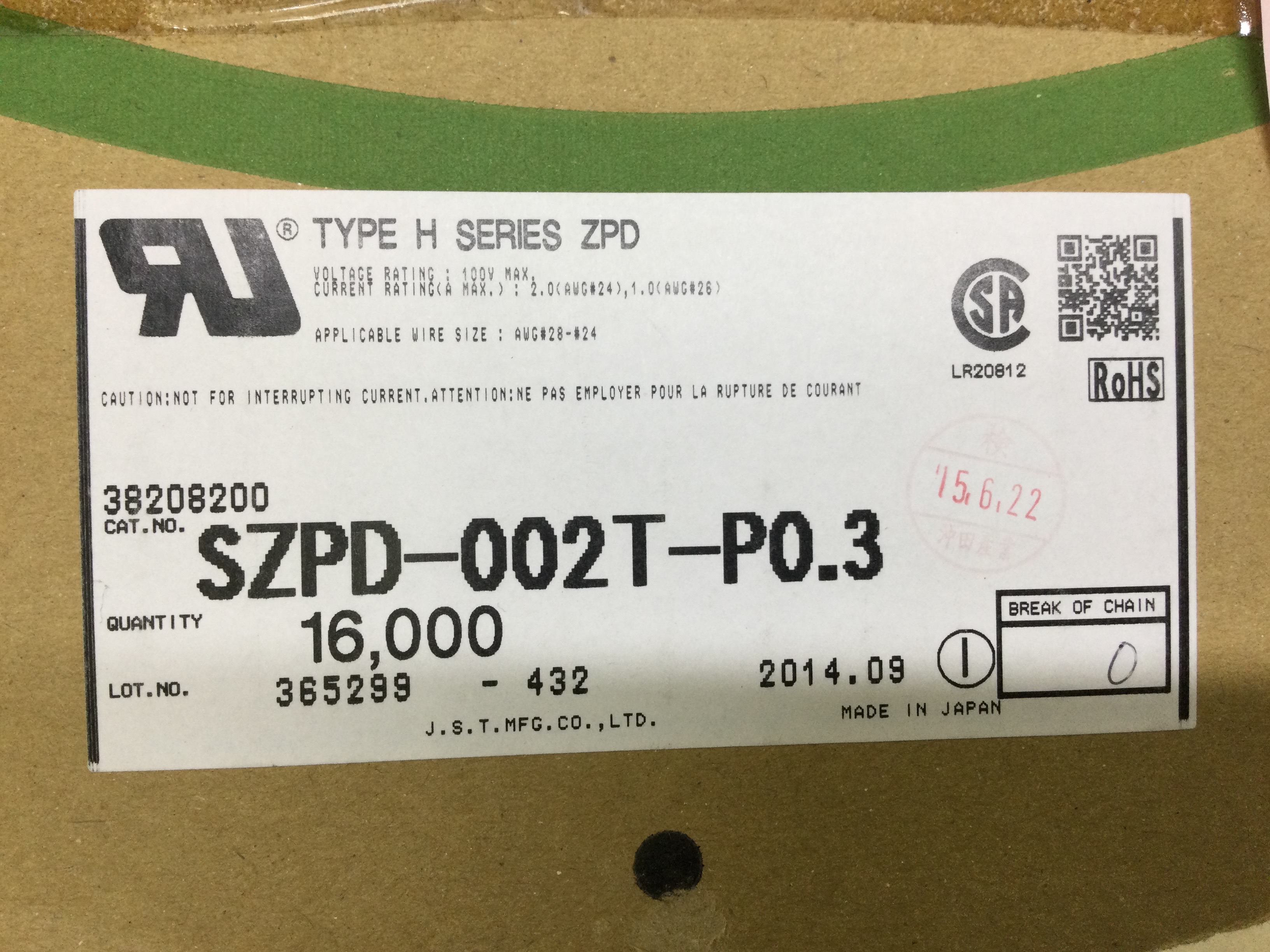 SZPD-002T-P0.3