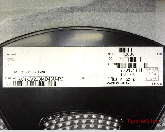 RV4-6V220MD46U-R2