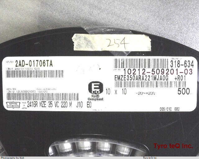 EMZE350ARA221MJA0G