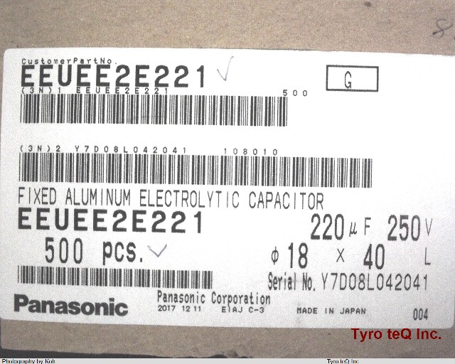 EEU-EE2E221