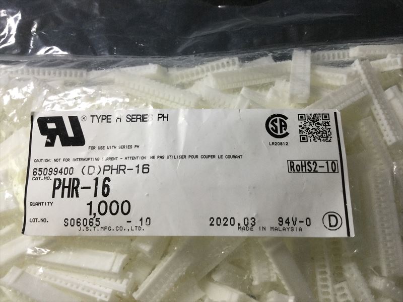 PHR-16