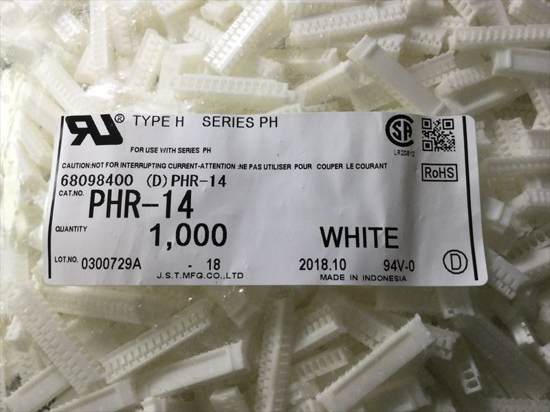PHR-14
