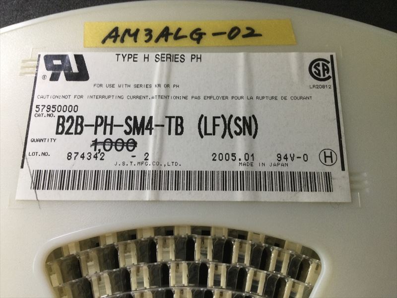 B2B-PH-SM4-TB(LF)(SN)
