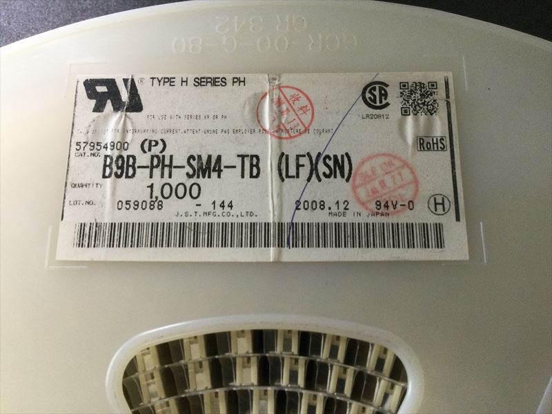 B9B-PH-SM4-TB(LF)(SN)
