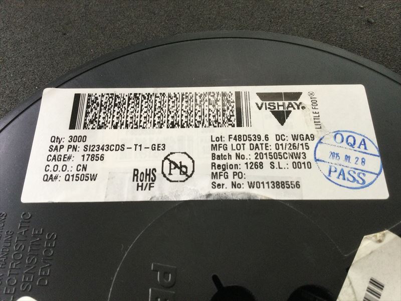 SI2343CDS-T1-GE3