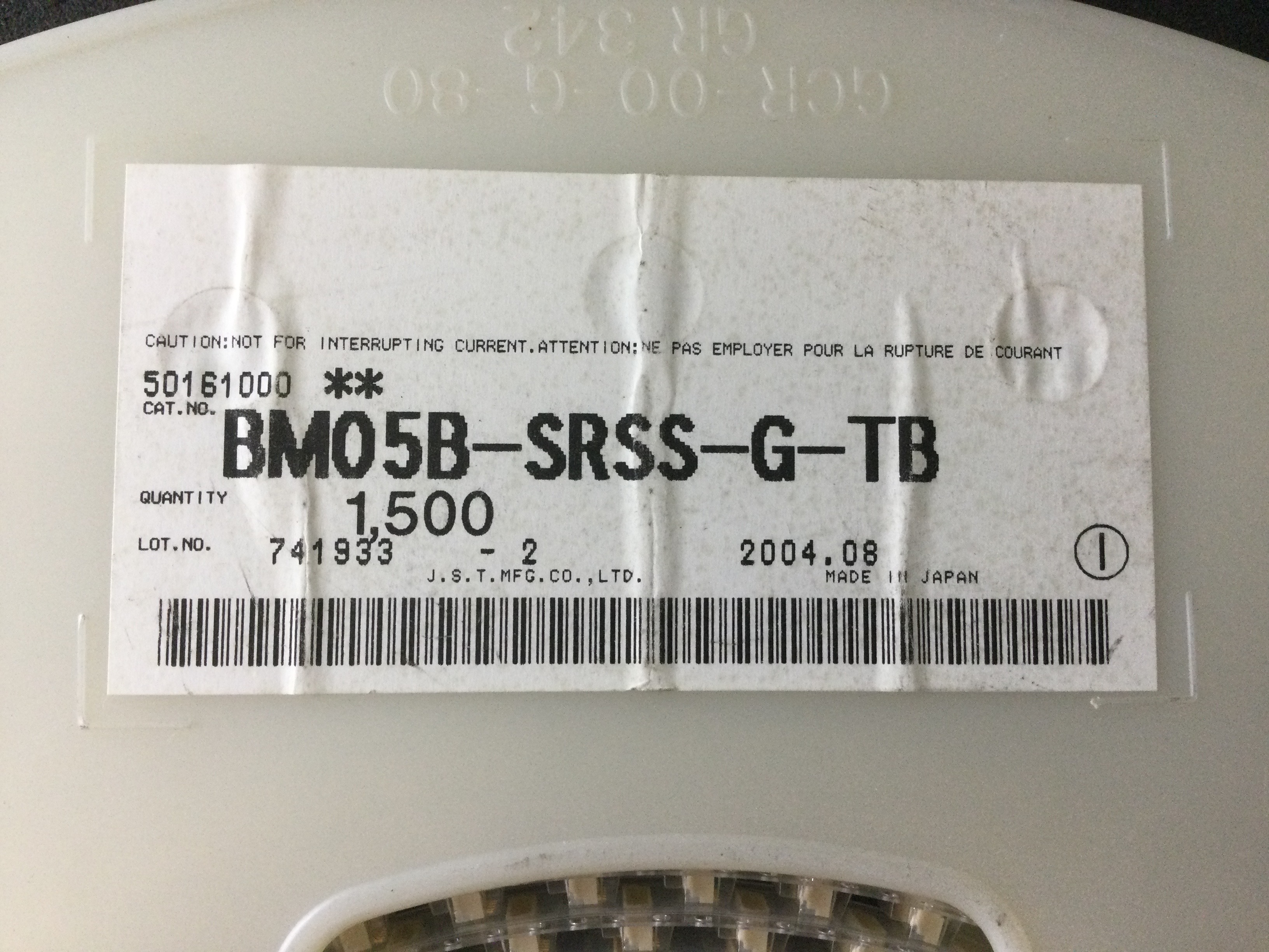 S3B-XH-A(LF)(SN)