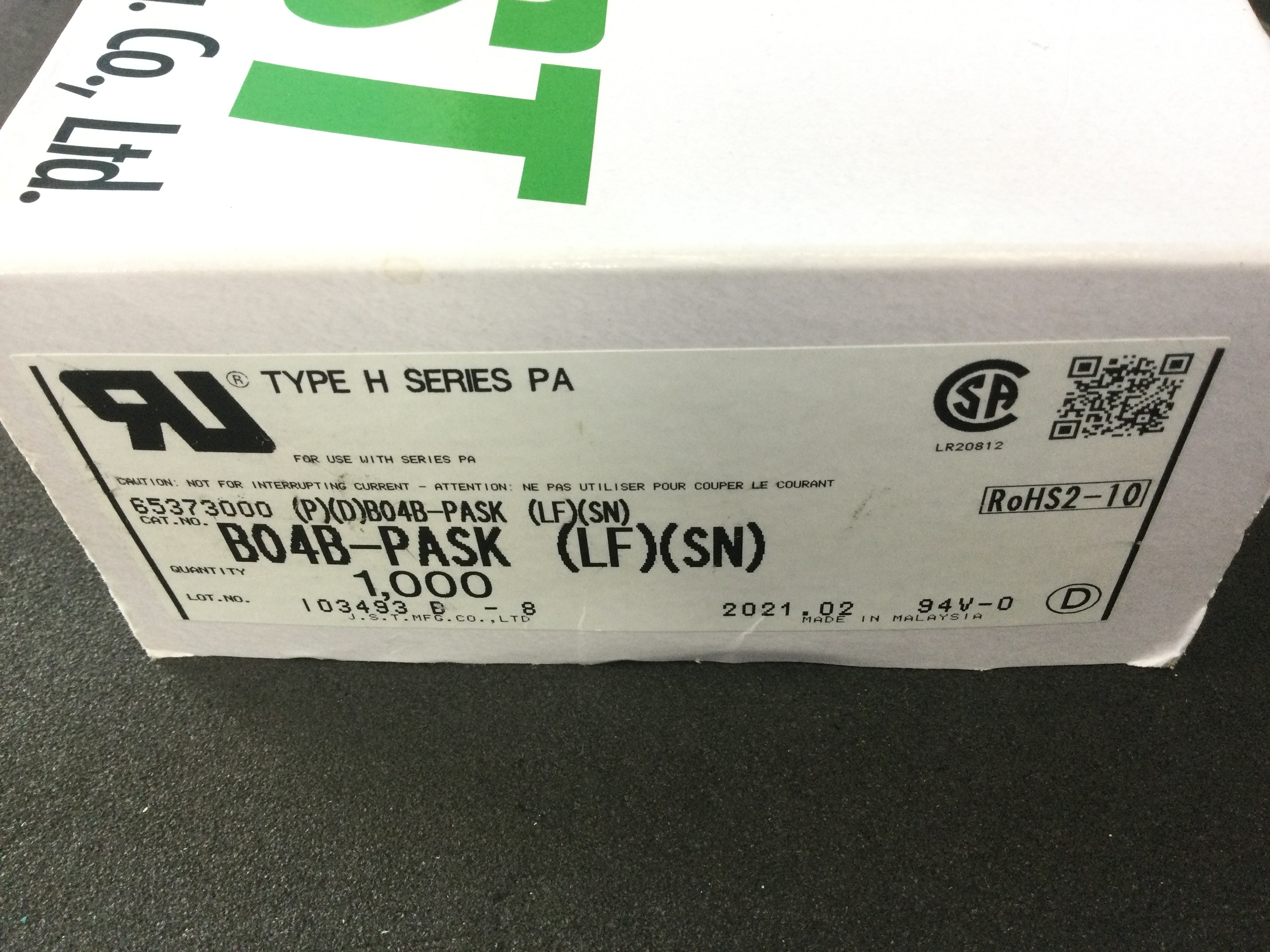 B04B-PASK(LF)(SN)