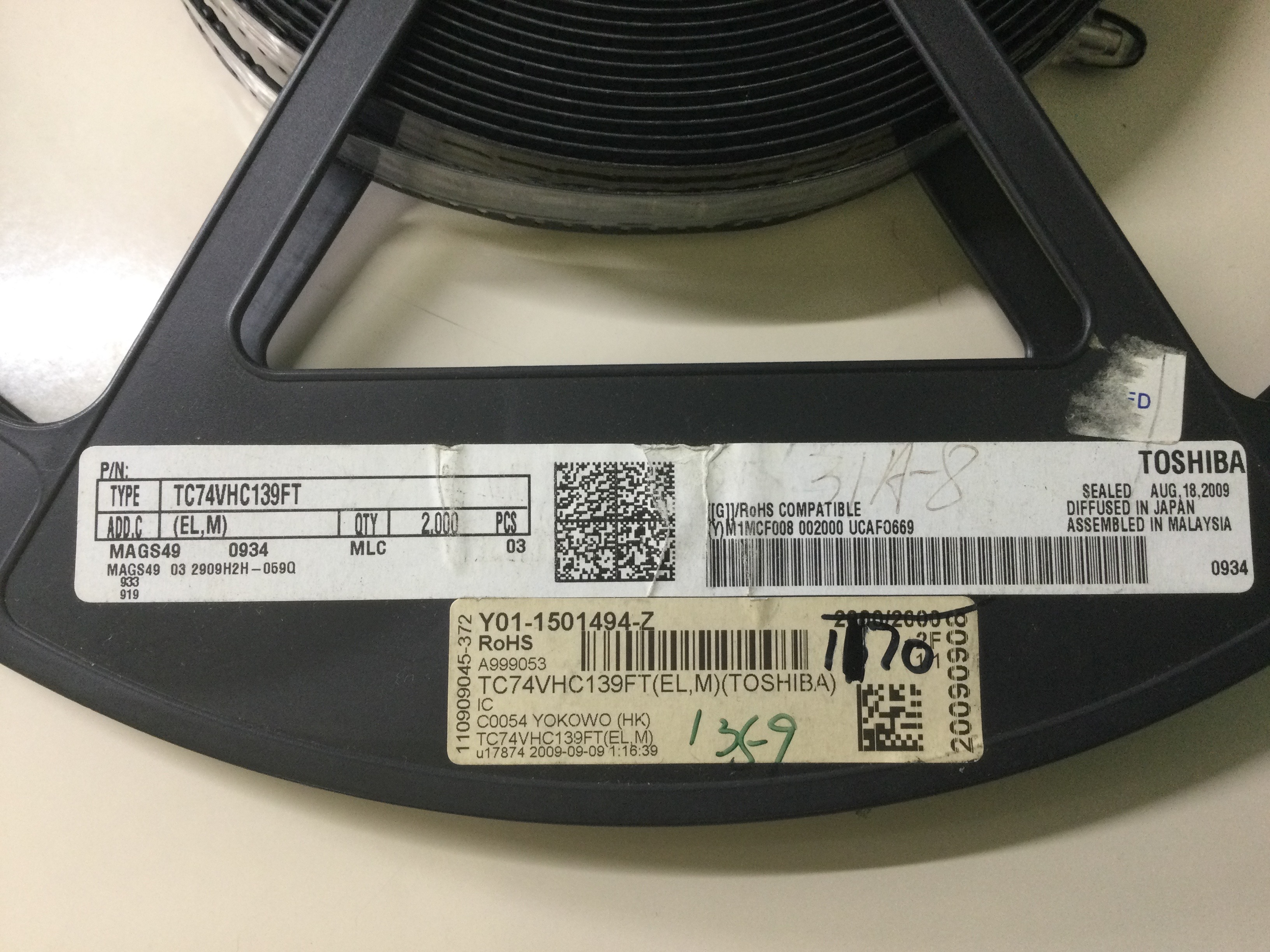 TC74VHC139FTELM