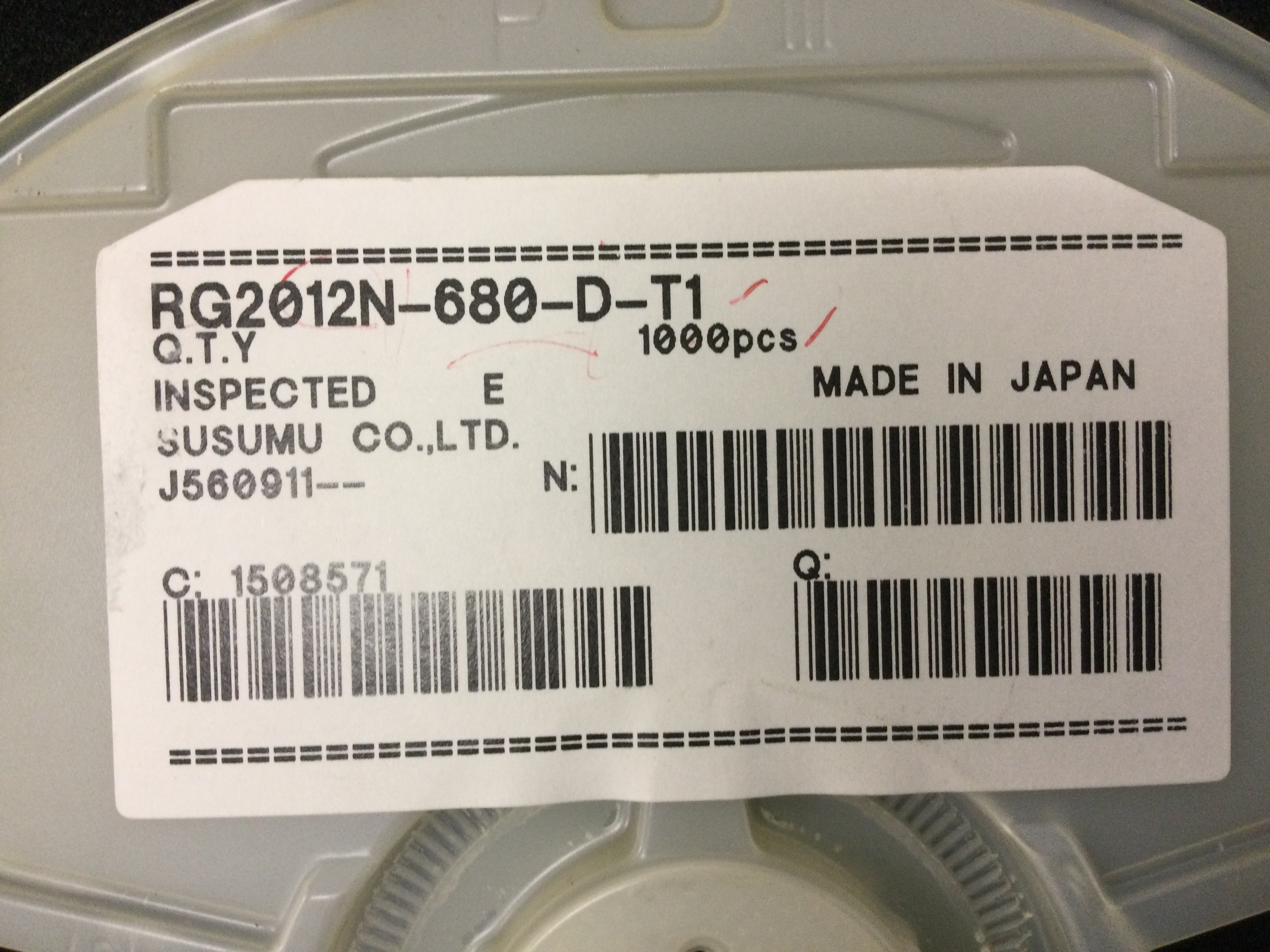 RG2012N-680-D
