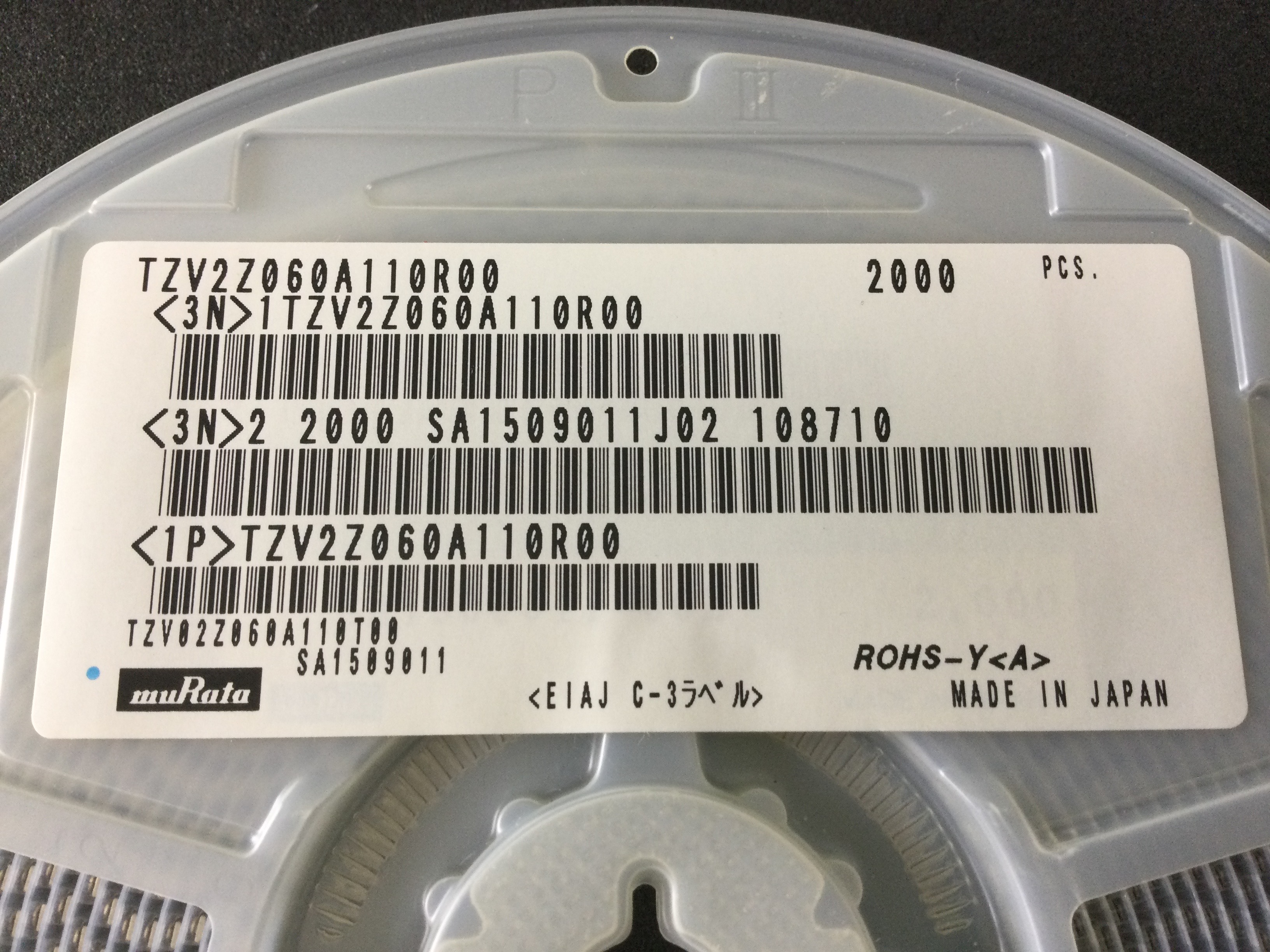 TZV2Z060A110R00