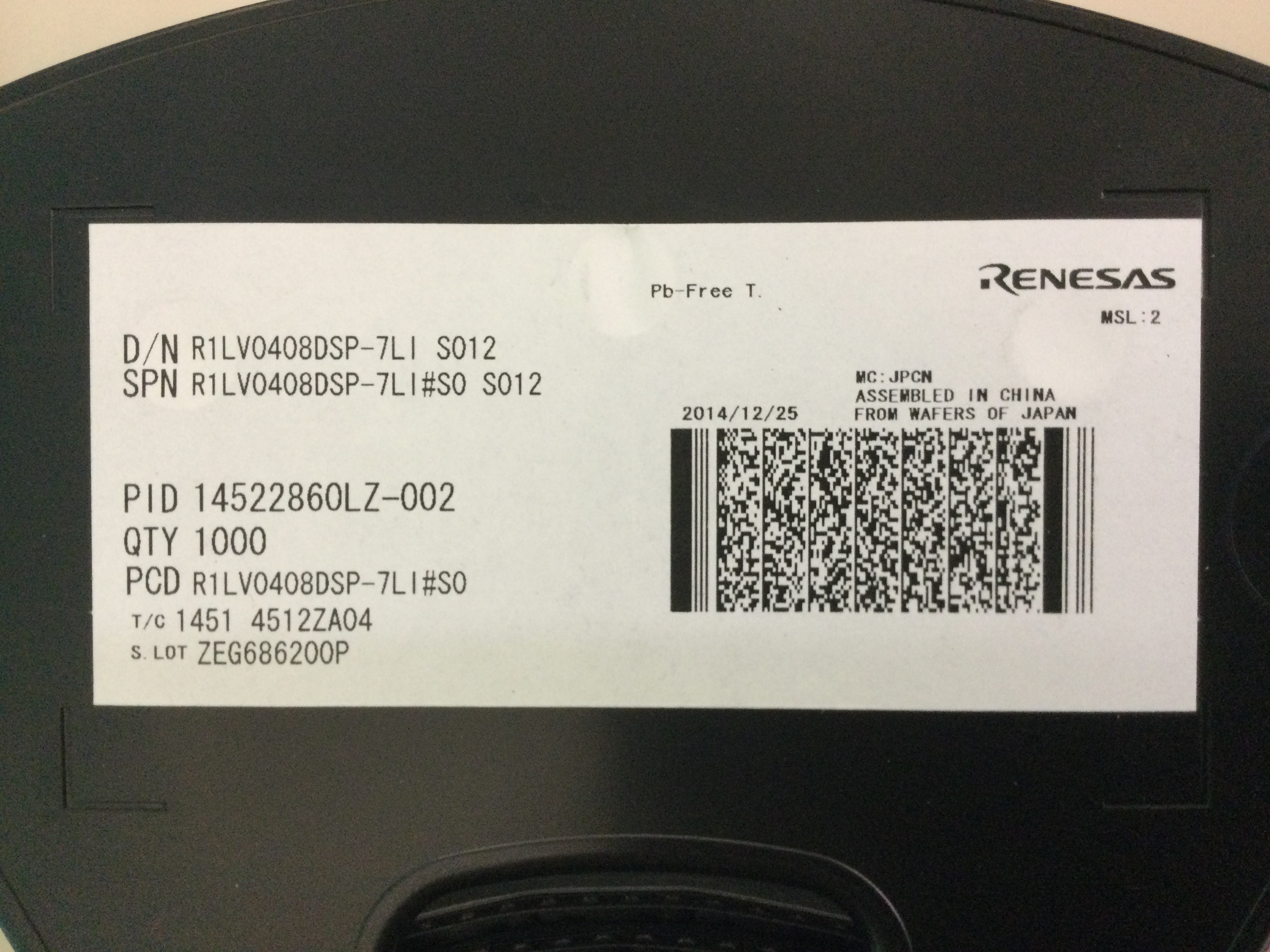 R1LV0408DSP7LIS0