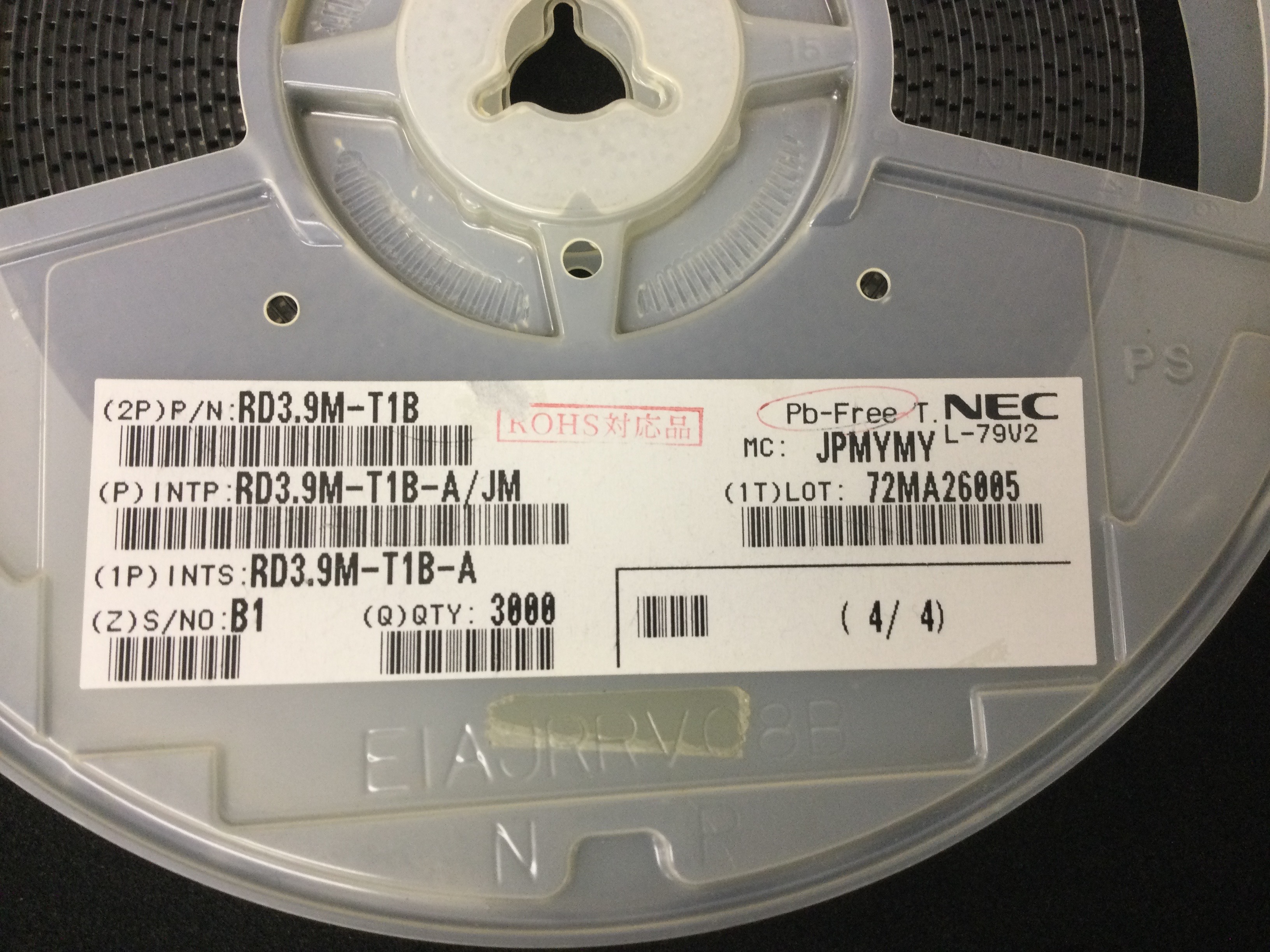 RD3.9MT1BA