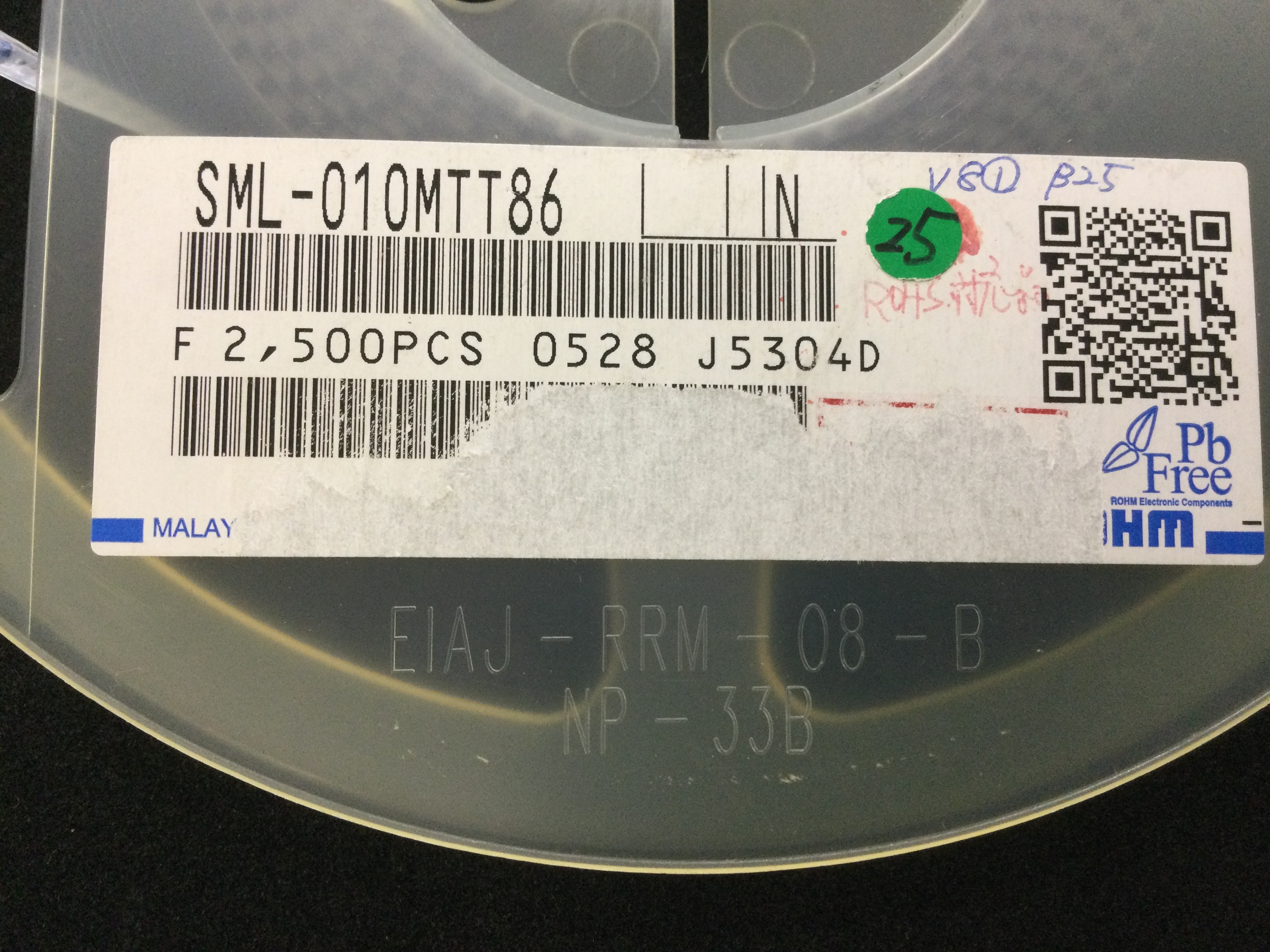 SML-010MTT86N