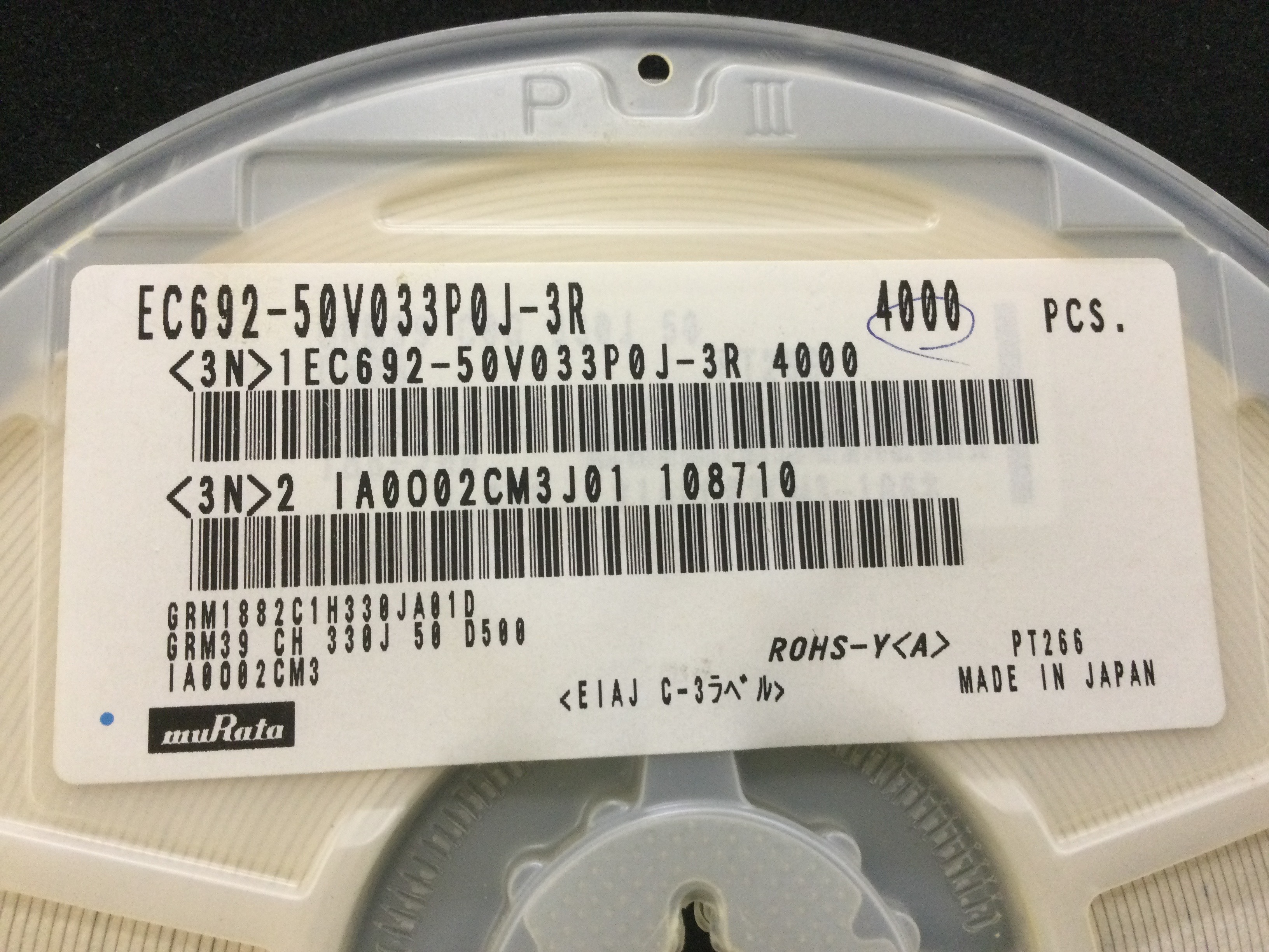 GRM1882C2A471JA01D