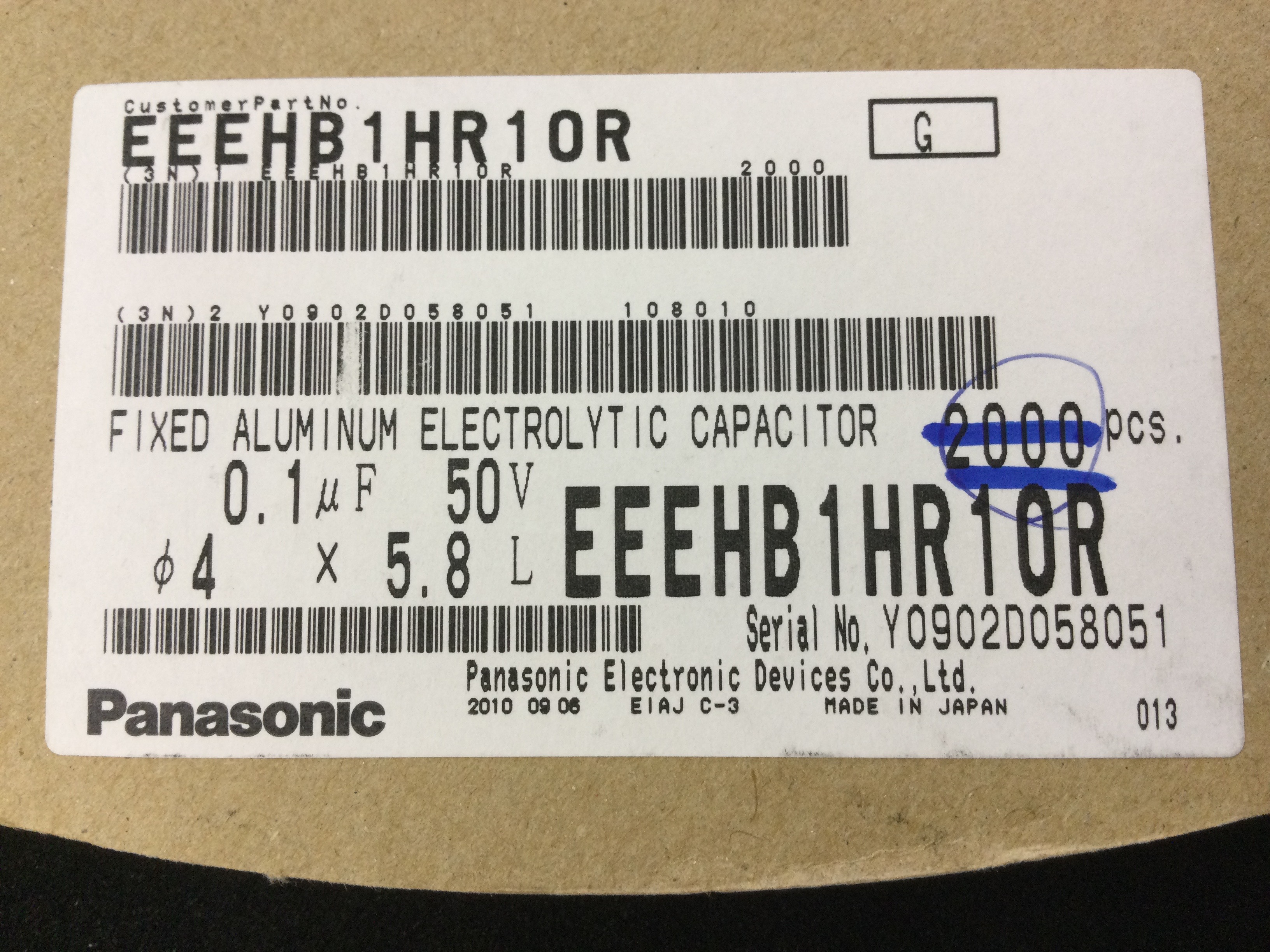 EEEHB1HR10R