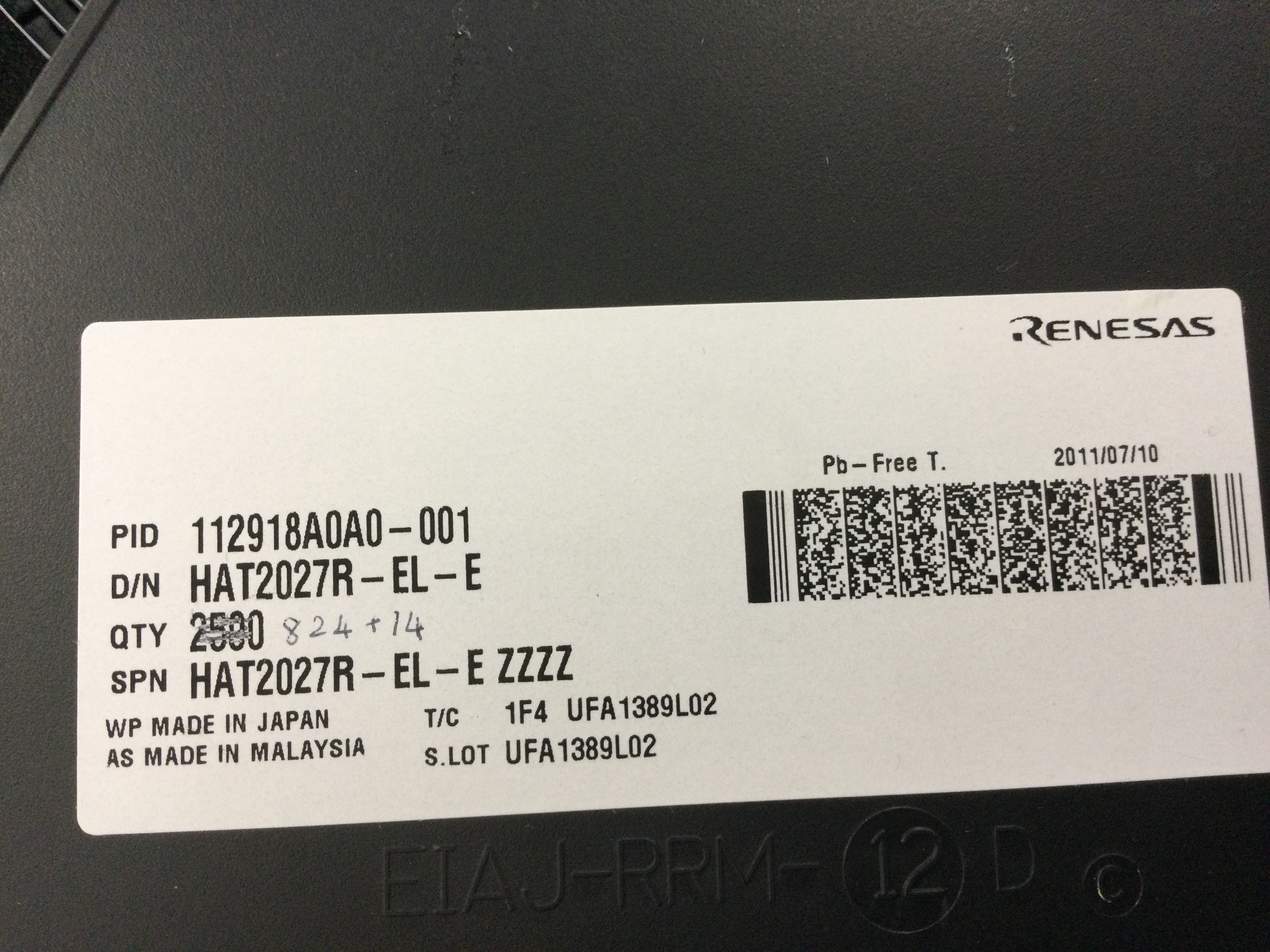 HAT2027R-EL-E