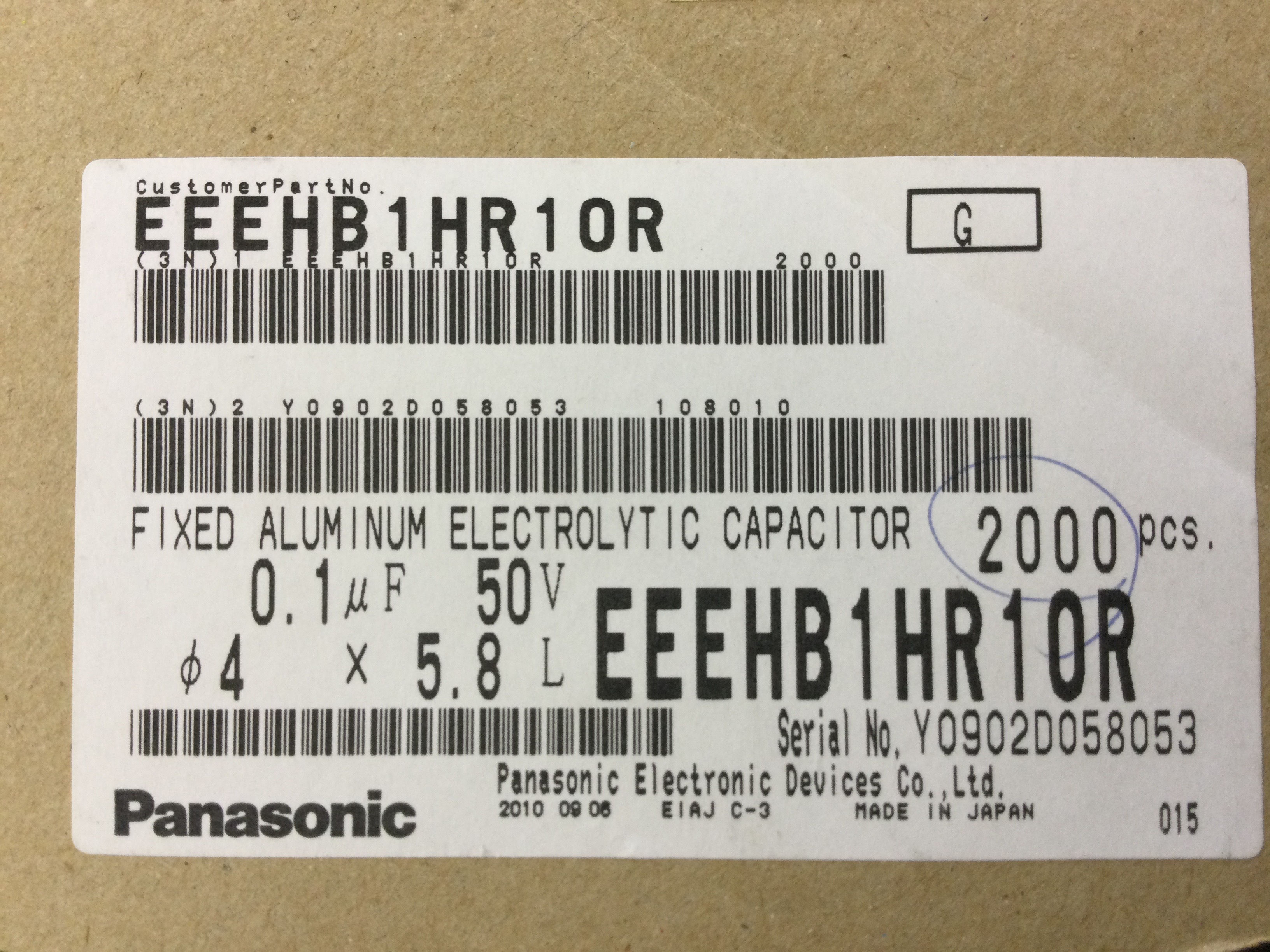 EEEHB1HR10R