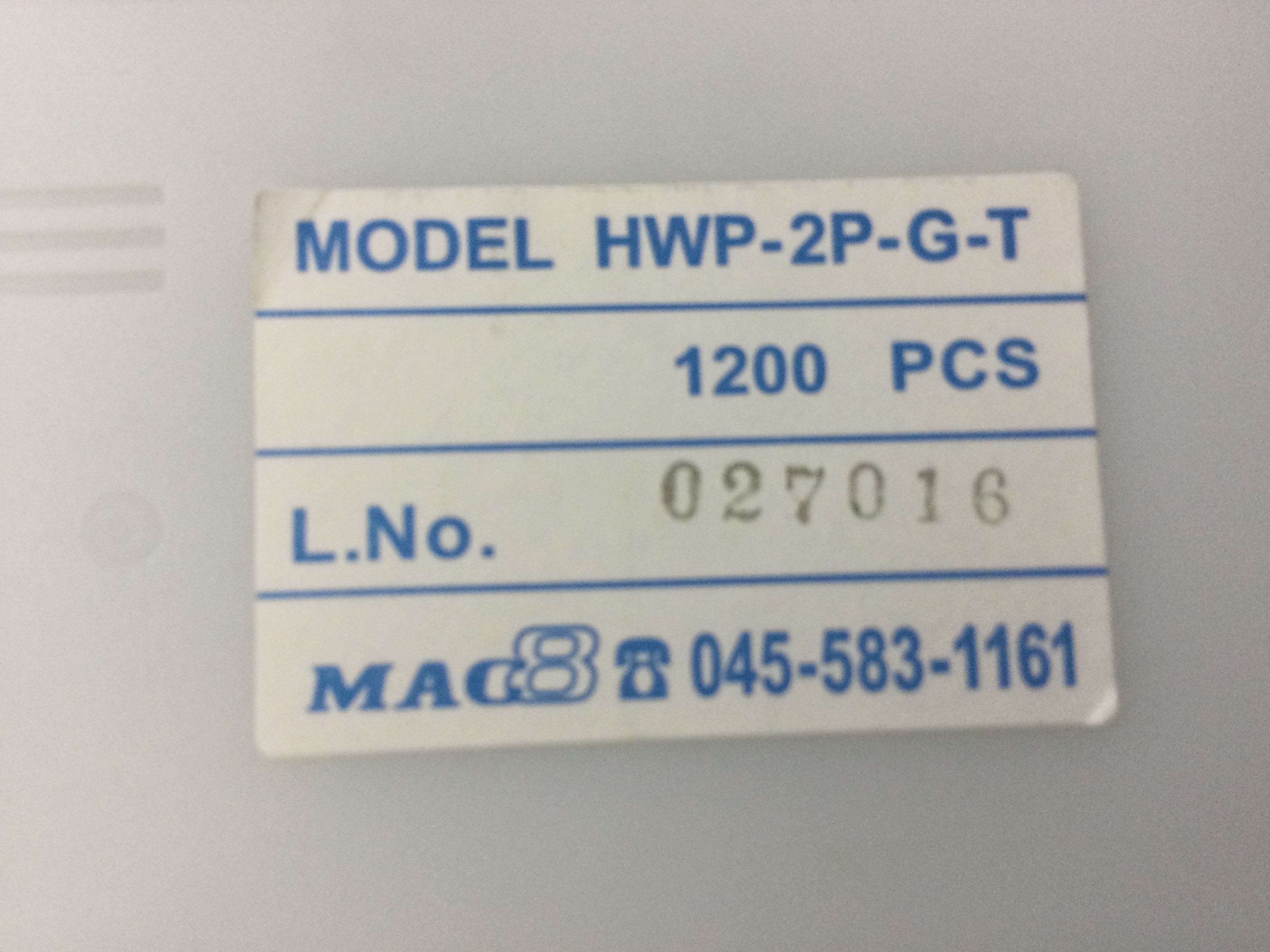 HWP-2P-G-T