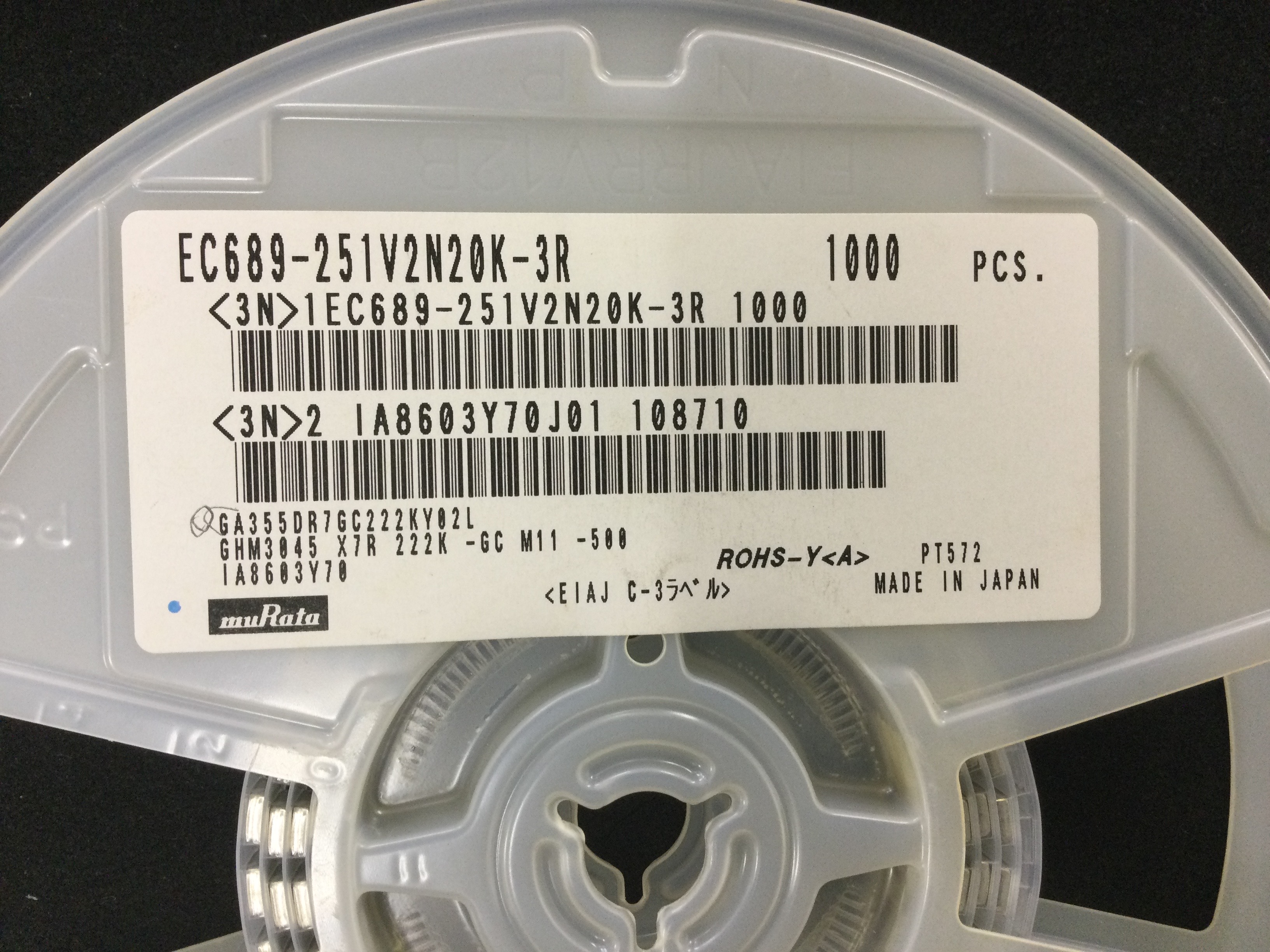 GA355DR7GC222KY02L