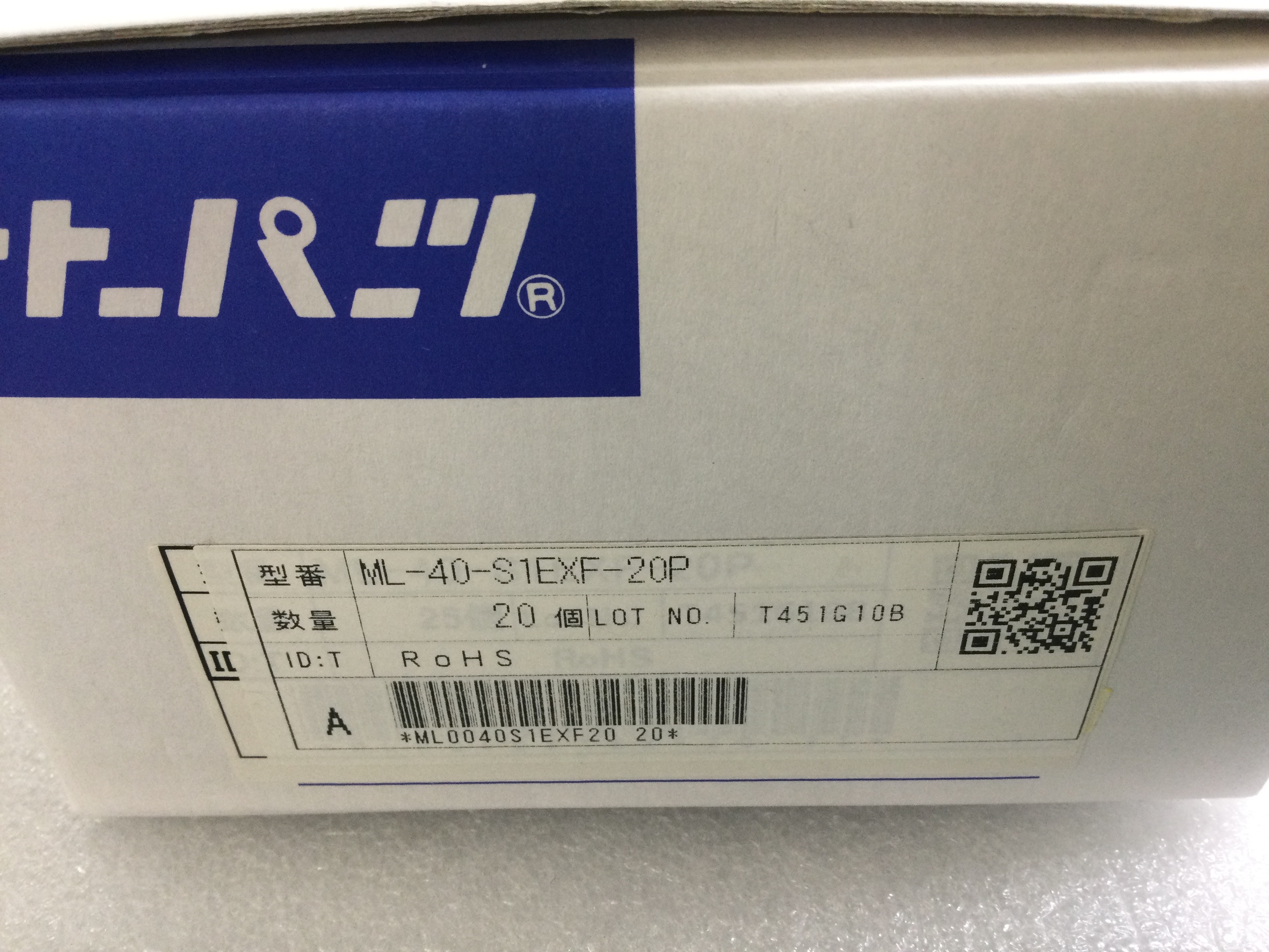 ML-40-S1EXF-20P