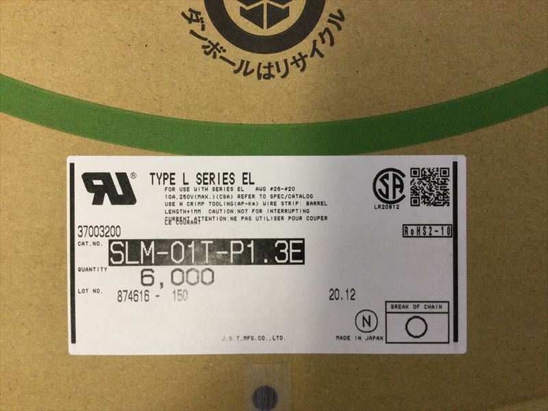 SLM-01T-P1.3E