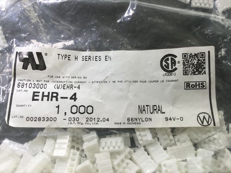 EHR-4