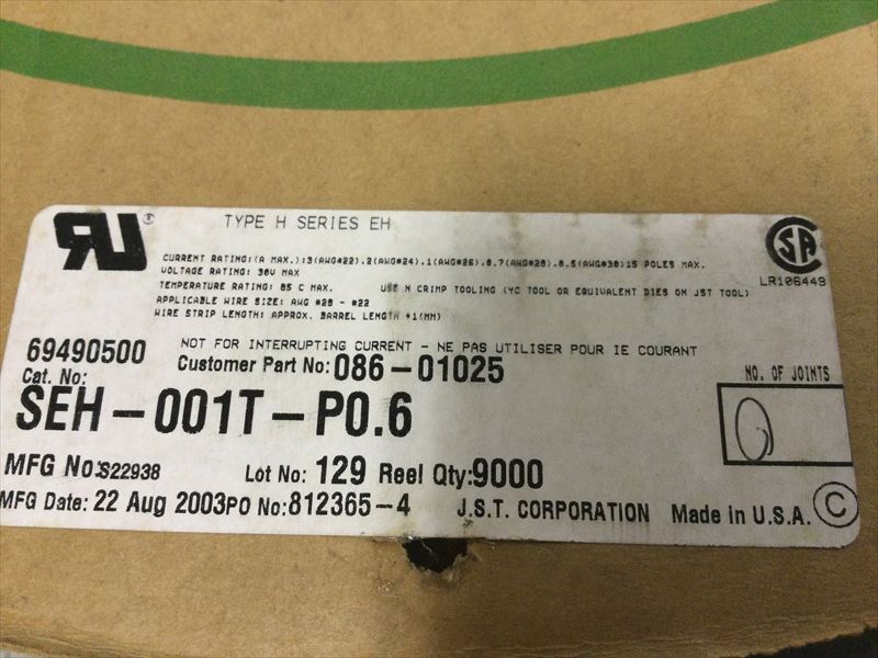 SEH-001T-P0.6