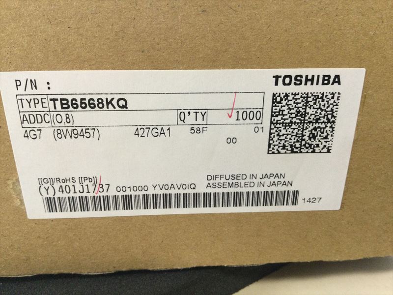 TB6568KQ(O,8)